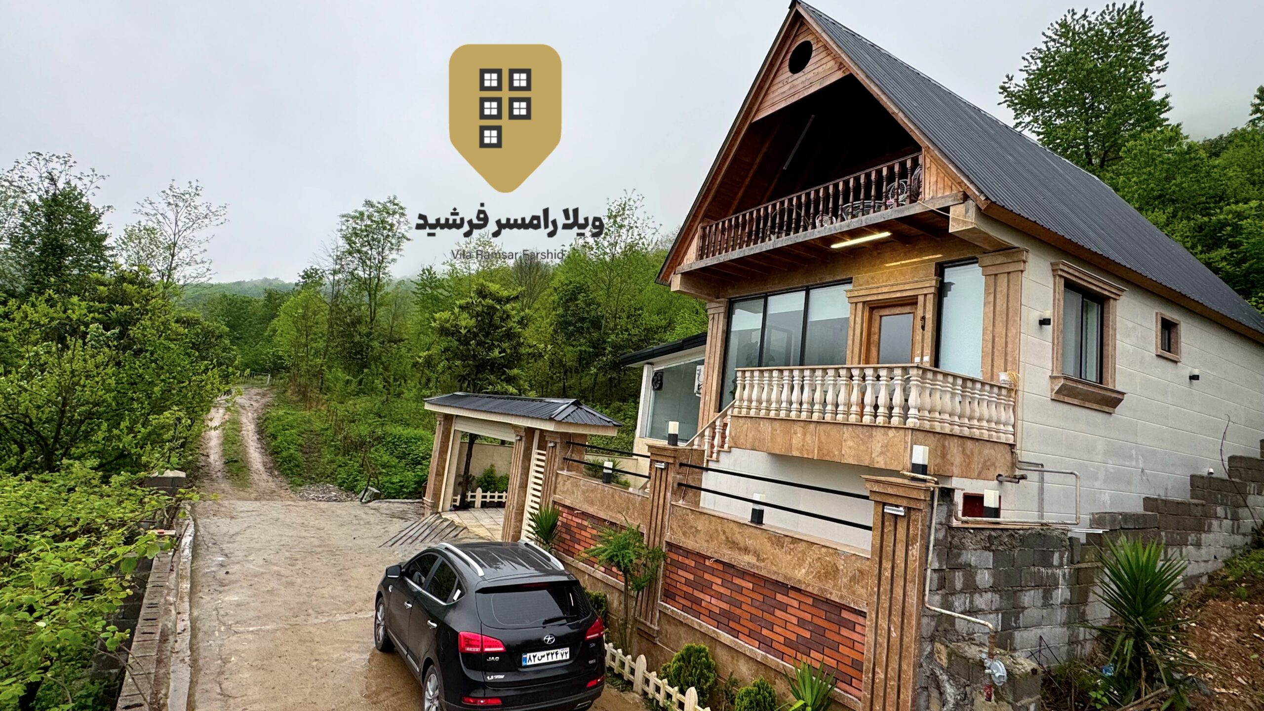 کلبه دالخانی با استخر