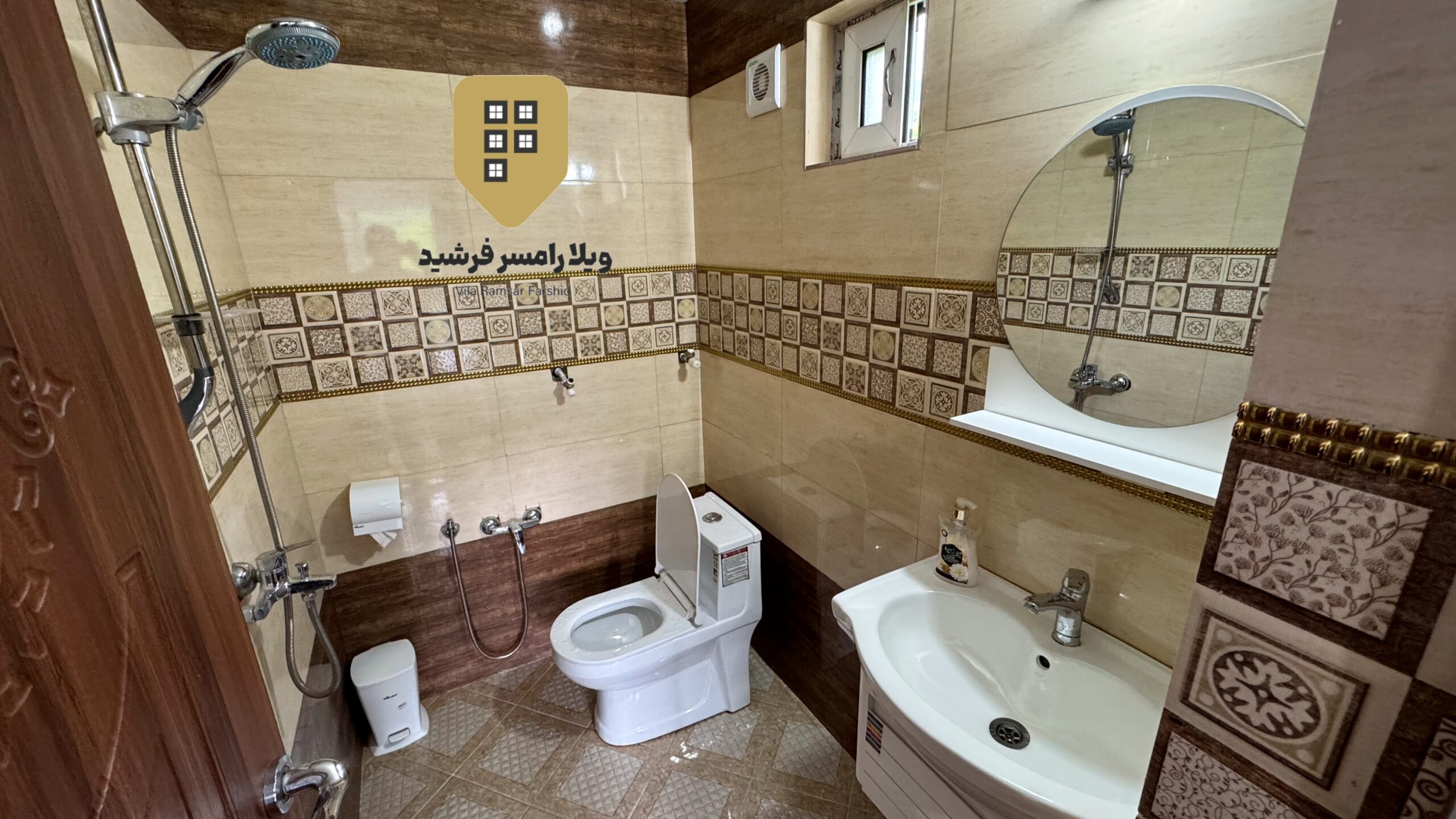 ویلا جنگلی استخردار