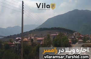 روستای جنت رودبار در رامسر