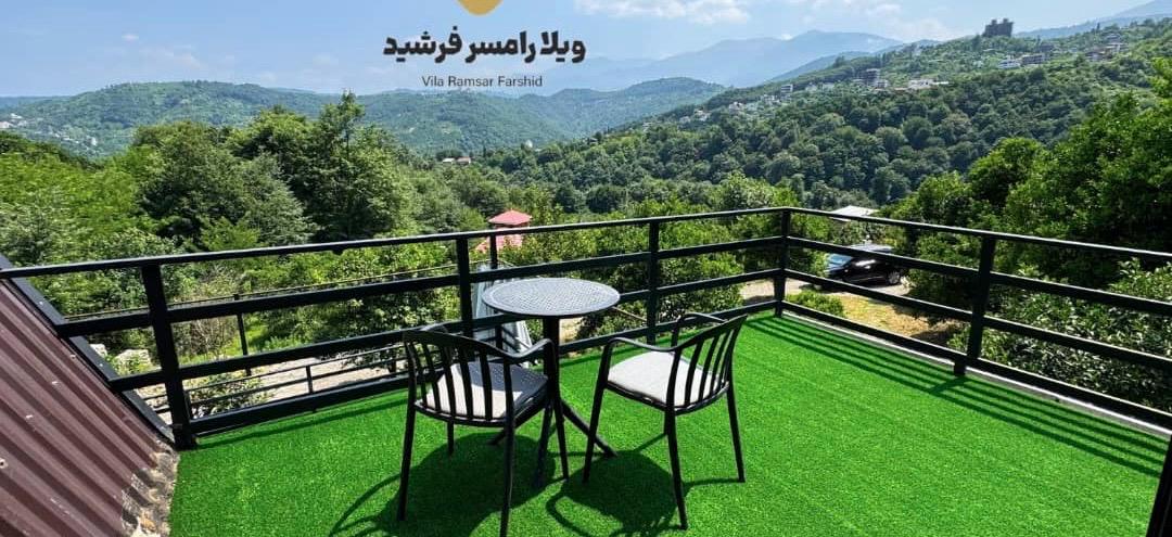 کلبه استخردار اربکله
